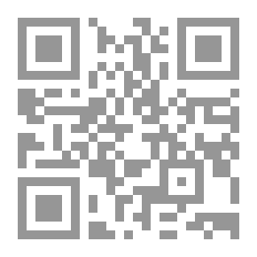 Qr Code Interpretation Of The Great Al-Fatihah Called (The Extended Sea)