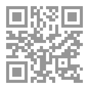 Qr Code مسائل محلولة في الكترونيات القدرة الكهربائية -1- مسائل في أنظمة التبديل من التيار المتناوب إلى التيار المستمر وقيادة المحركات