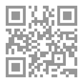 Qr Code قواعد الأحكام في مصالح الأنام ؛ ج1