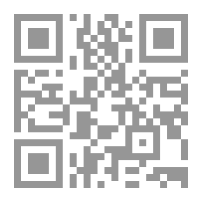 Qr Code تفسير سورة الكهف