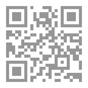 Qr Code دراسة للسور التى وردت فى الحديث النبوى الشريف