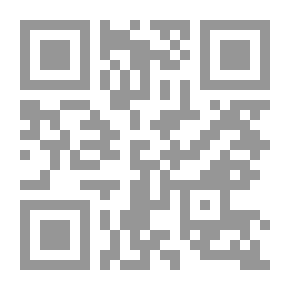 Qr Code الأحوال الشخصية لغير المسلمين المصريين والأجانب