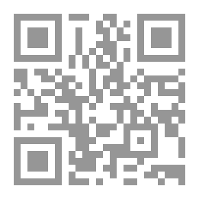 Qr Code I'm Angry - I Know My Feelings