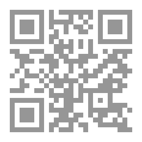 Qr Code عالم الطيران والخدمات الأرضية