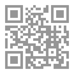 Qr Code İsl acirc m rsquo da Vel acirc ve Ber acirc Mefhumu