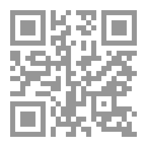 Qr Code The Plunderer
