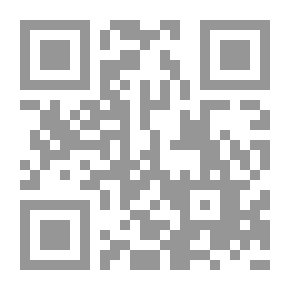 Qr Code في مهب العاصفة