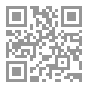 Qr Code الدارس في تاريخ المدارس ج1
