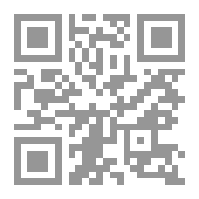 Qr Code Lihan evankeliumi: Moraalin arvostelua