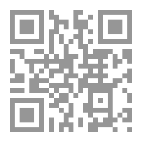 Qr Code تصاميم المنشأت الخرسانية المسلحة وفقاً لمتطلبات الكود ACI318 - 02