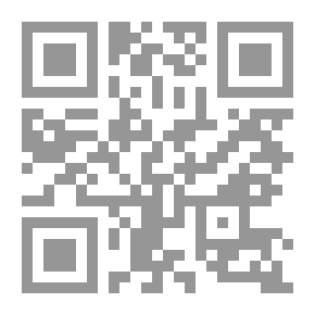 Qr Code معركة نقدية ؛ حول شعراء عسير