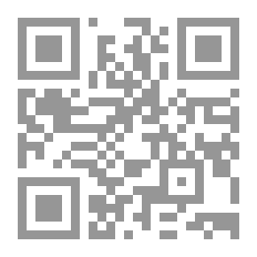 Qr Code Al-Sunan Al-Kubra C 4