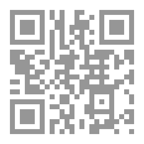 Qr Code سينوغرافيا المسرح عبر العصور