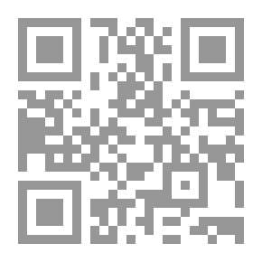 Qr Code أسس التدريب الرياضي لمرحلة الناشيئين `رؤية فنية حديثة`