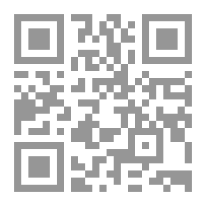 Qr Code مدرسة الأشباح