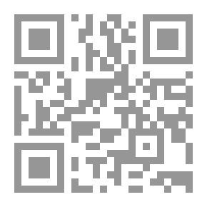 Qr Code الدولة العباسية (التاريخ الإسلامي)، 5 الجزء الأول