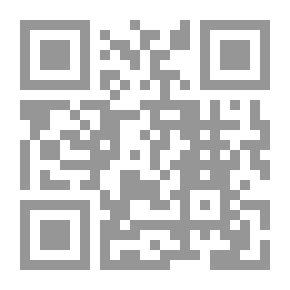 Qr Code ثمن باهظ رواية لـ ملاك الجزائرية