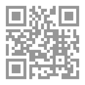 Qr Code Al-Hallaj Or The Voice Of The Conscience
