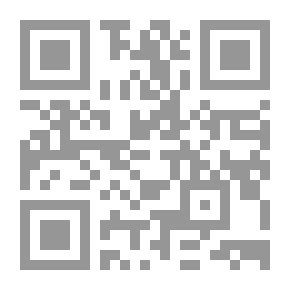 Qr Code العدة