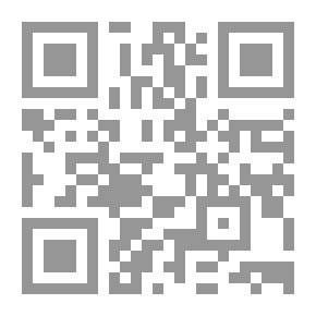 Qr Code An Introduction To High School Teaching