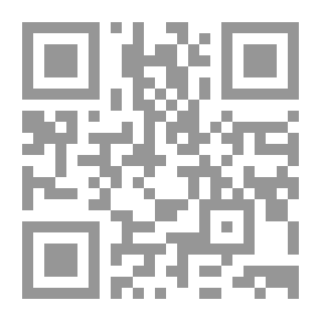Qr Code لاجئة إلى الحرية ؛ قصة لارا والرصاصة الصديقة بين بيروت وميلانو وفيينا
