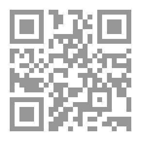 Qr Code نساء حول الرسول