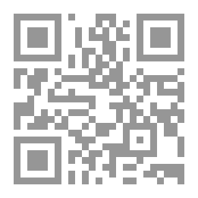 Qr Code التداوليات علم استعمال اللغة