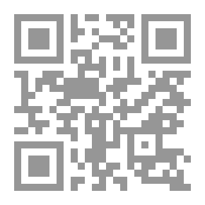 Qr Code الاعتمادات المستندية وخطابات الضمان