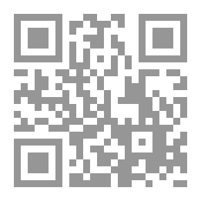 Qr Code ذئاب يلوستون رواية لـ شيرين هنائي