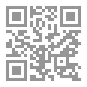 Qr Code قوت لاجئ : مجموعة قصصية