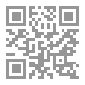 Qr Code Law `A Comparative Study With Islamic Law`