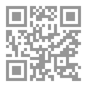 Qr Code دراسات في ولاية الفقيه وفقه الدولة الاسلامية - 4 أجزاء
