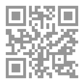 Qr Code إدارة الأفراد