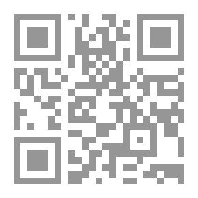 Qr Code Football Players Injuries
