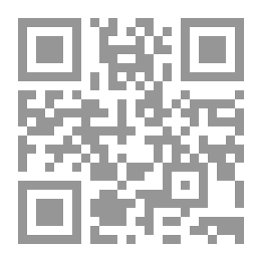 Qr Code The Past Is Fading