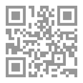 Qr Code سيدهارتا (طبعات دوفر ثريفت)