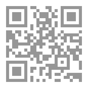Qr Code I Don't Want To Be A Child