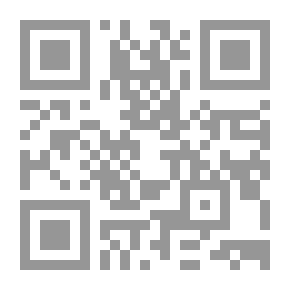 Qr Code هدايا العيد - خبرات جديدة