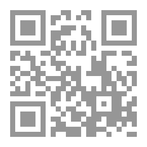 Qr Code الجريمة والعقاب