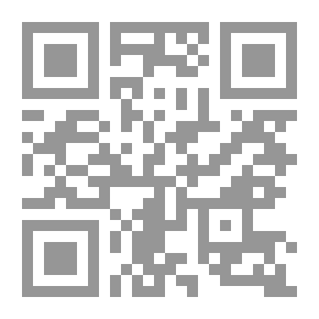 Qr Code الحب في زمن الكورنا