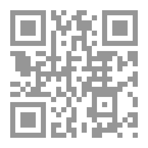 Qr Code موسى الإنسان وديانة التوحيد