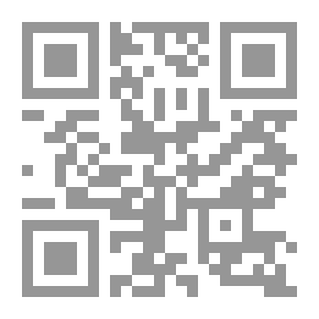 Qr Code كتاب مذاهب الأعراب وفلاسفة الاسلام