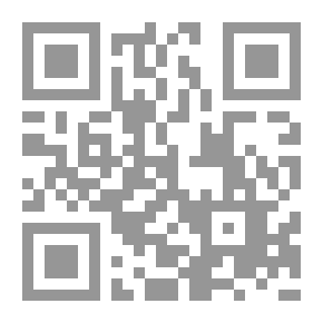 Qr Code سلسلة ألوان التسويق: التسويق الأخضر