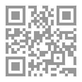 Qr Code مائدة هاربر المستديرة ، 10 مارس 1896