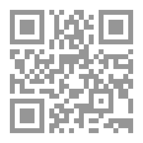 Qr Code قاموس فلسفي ، المجلد 06