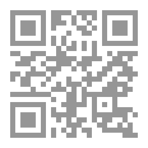 Qr Code موسيقى الصورة
