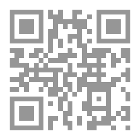 Qr Code دي جرانث: أو الكتب المقدسة للسيخ