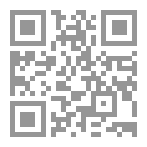 Qr Code لم يعد يجدي النظر