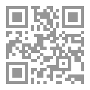 Qr Code Emblemas morales de Don Sebastian de Couarrubias Orozco ...