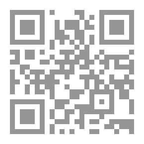 Qr Code جناح الذكر